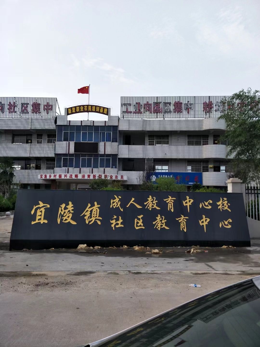 海安市大理石刻字