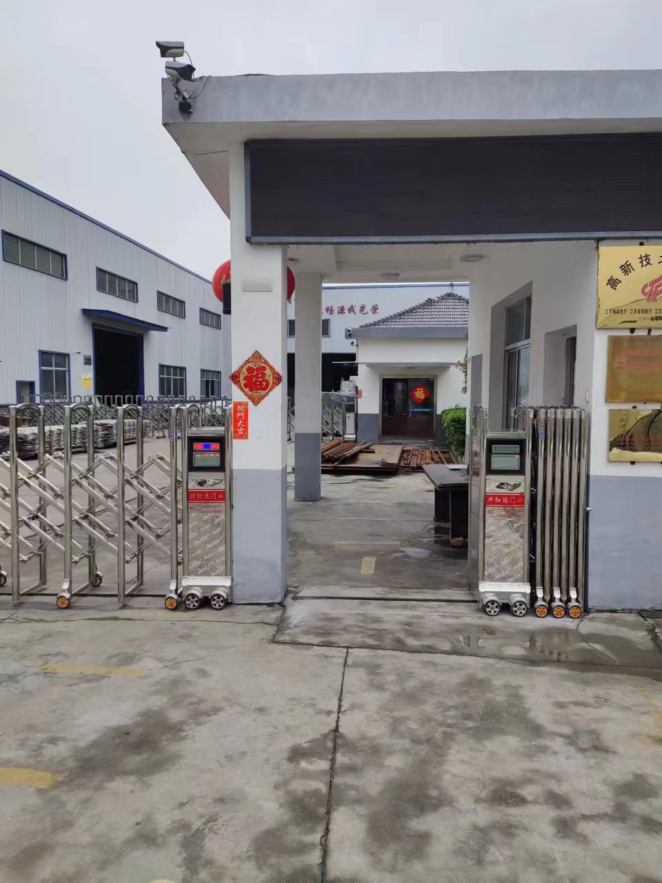 海安市道闸
